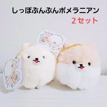 새상품 꼬리 삐삐 포메라니안 베이지 화이트 포메 크림 포메