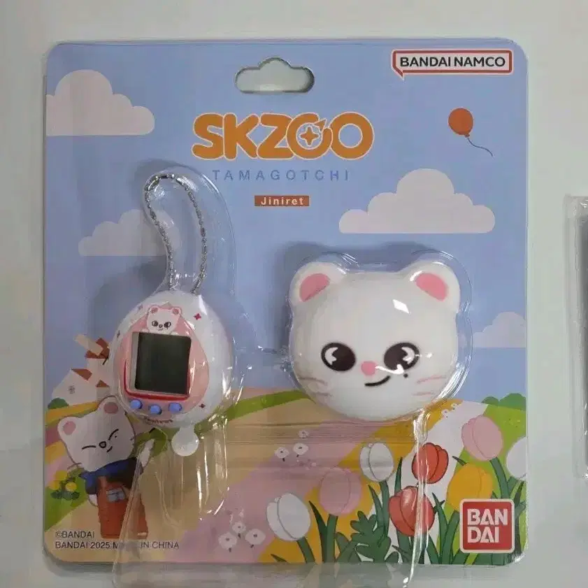 stray kids skzoo たまごっち　ヒョンジン　ジニレット Sale☆Straykids SKZOOスキズたまごっち ヒョンジン ジニレット