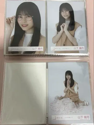 사쿠라자카46 야마시타 시즈키 독서 코디 세미 컴프 브로마이드