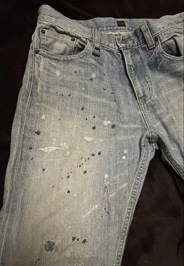 EGO TRIPPING S903 DAD SLIM REMAKE