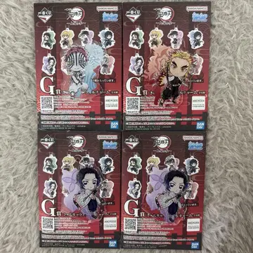귀멸의 칼날 제일복권 상현의 참 G상 쿵쿵 캐릭터 아크릴 참