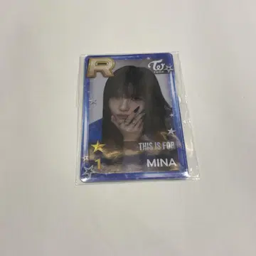 SSJYP TWICE THIS IS FOR 한국 한정판 미나 MINA