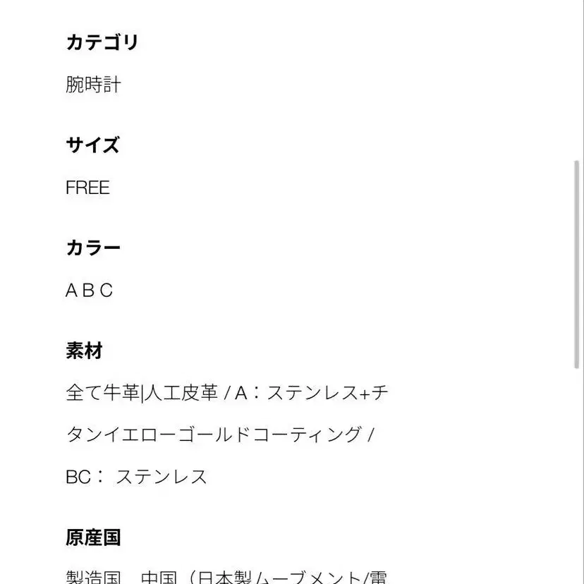 11번째 상품 이미지