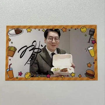 요시모토 도톤보리 극장 사진 복권 남성 브라 우라이