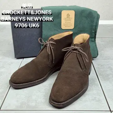 새상품급 CROCKETT&JONES 크로켓&존스
