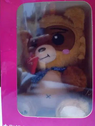 요시노 키타토 호쿠타누키