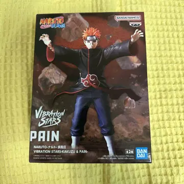 NARUTO 나루토 Vibration Stars 페인 피규어