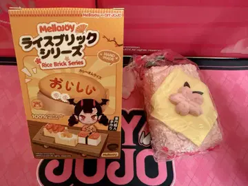 Mellojoy 라이스 브릭 시리즈 벚꽃의 꿈