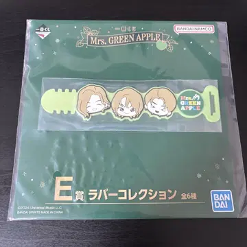 Mrs. GREEN APPLE 제일복권 E상 러버 컬렉션