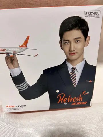제주항공 동방신기 비행기 모형
