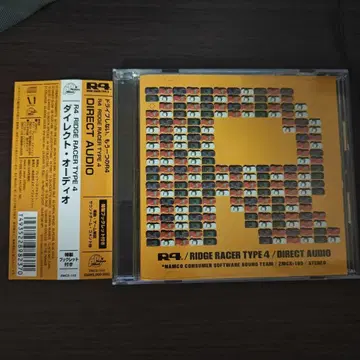 R4 리지 레이서 타입 4 다이렉트 오디오