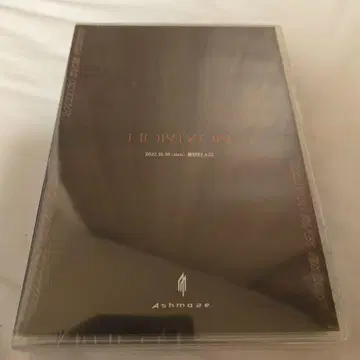 Ashmaze. HORIZON DVD