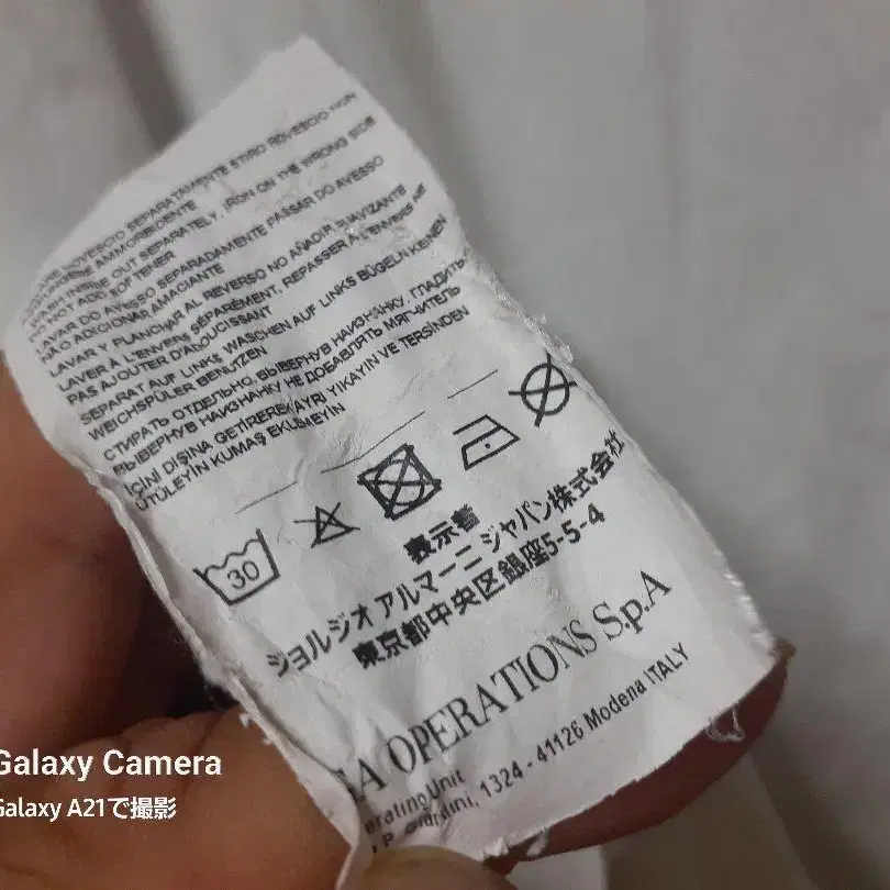 9번째 상품 이미지
