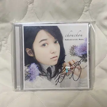 카미시로이시 모네 사인 포함 CD chouchou