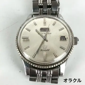 SEIKO Auto Dater 세이코 오토 데이터터 오토매틱 손목시계
