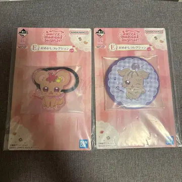 제일복권 오자마녀 도레미 E상 옷차림 컬렉션 세트