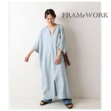 프레임워크 돌먼 맥시 원피스  느긋한 슬릿 V 컷 린넨 혼방