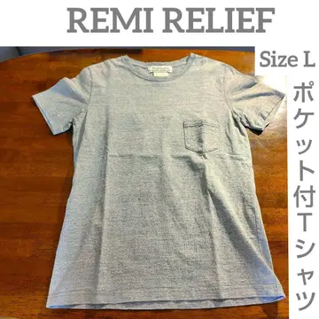 REMI RELIEF 레미 릴리프 티셔츠 마블링 그레이 포켓 티셔츠 심플