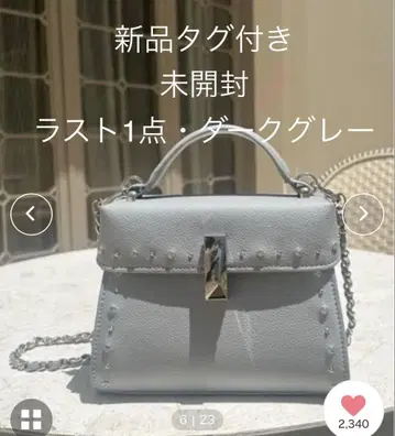 새상품 셀포드 비쥬 스터드 미니백 백 토끼 온라인 ZOZ