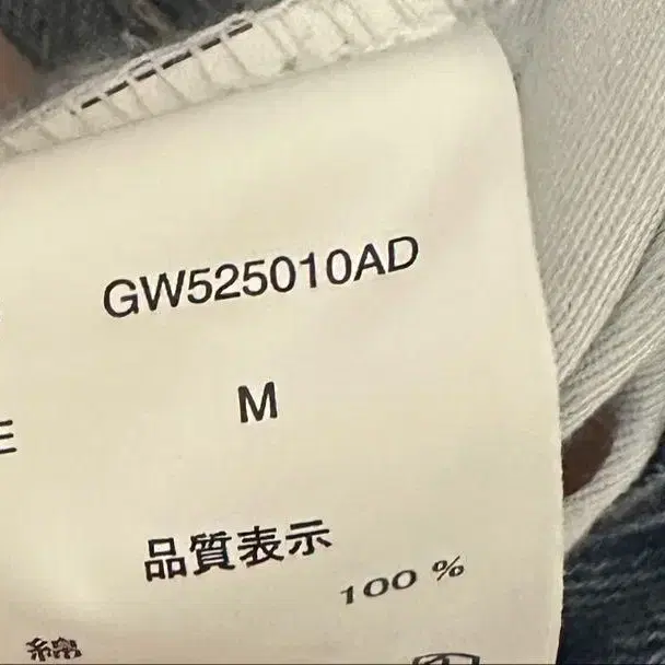 4번째 상품 이미지