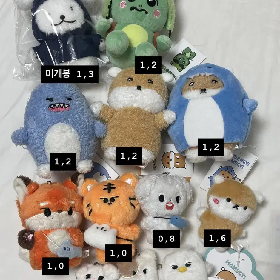 【新品・未開封】キヒョン ハムサンイ&ハムスギ ドール MONSTA X 新品・未開封】キヒョン ハムサンイ&ハムスギ ドール MONSTA X