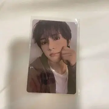 txt 봄규 CU 한정판 혜택 뺨