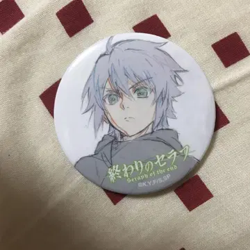 (레어) 끝의 세라프 백야 유이치로 캔뱃지 컬렉션