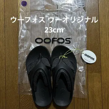 우포스 OOFOS 우 오리지널 23cm 새상품 리커버리 정품