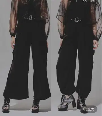 HARE 2way 트로미 와이드 카고 팬츠
