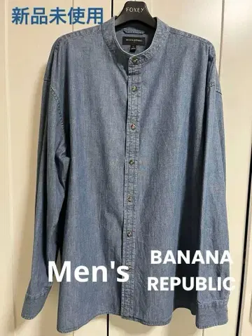 미사용 새상품 BANANA REPUBLIC 남성용 데님 셔츠 L 사이즈