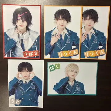 RINGAKU! XP! A 브로마이드 5장 세트