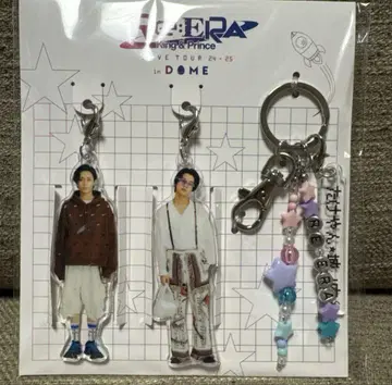 킹프리 Re:ERA in Dome 조노우치 군과 타케얀 키링 새상품
