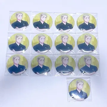 헤타리아 독일 캐주얼 패션 캔뱃지