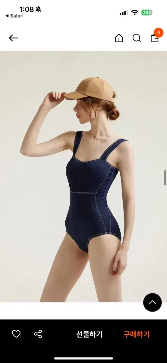 Product Details - 3