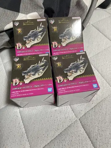 몬헌 20주년 기념 제일복권 D상 전종 세트