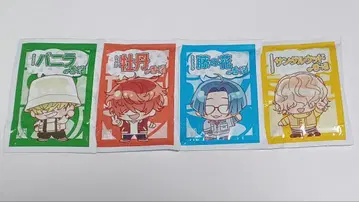 GRe4N BOYZ 바스 솔트 4종