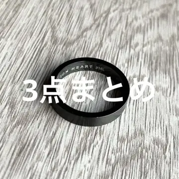 3종 세트 상품