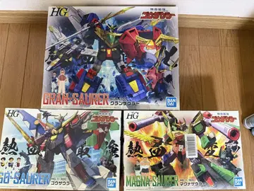 HG 고우자우라 3개 세트