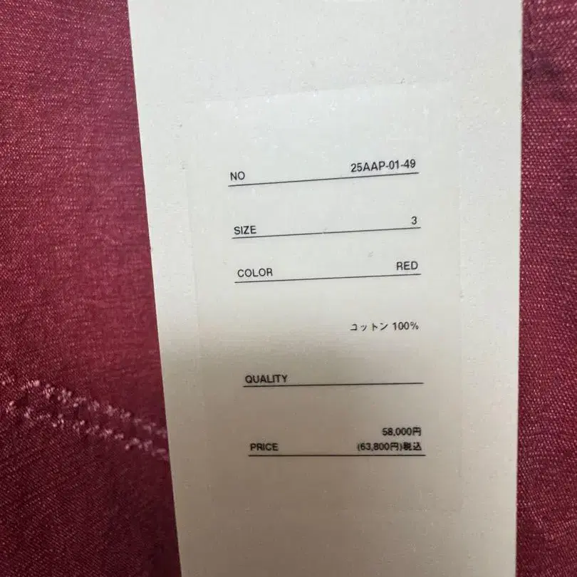 3번째 상품 이미지