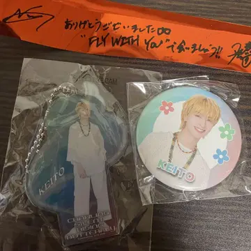 기무라 슈토 캡슐