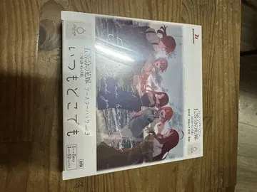 5등분의 신부 카드 게임 언제 어디서나