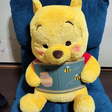 푸우 도서가 있는 봉제 인형 FukuFuku