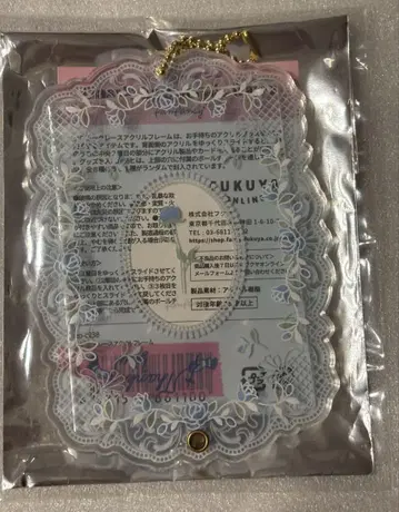 후쿠야 fukuya 클래식 레이스 아크릴 프레임 블루