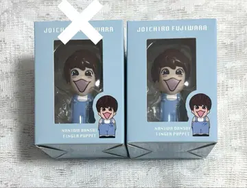 나니와 단시 손가락 인형 후지와라 죠이치로 + 알파