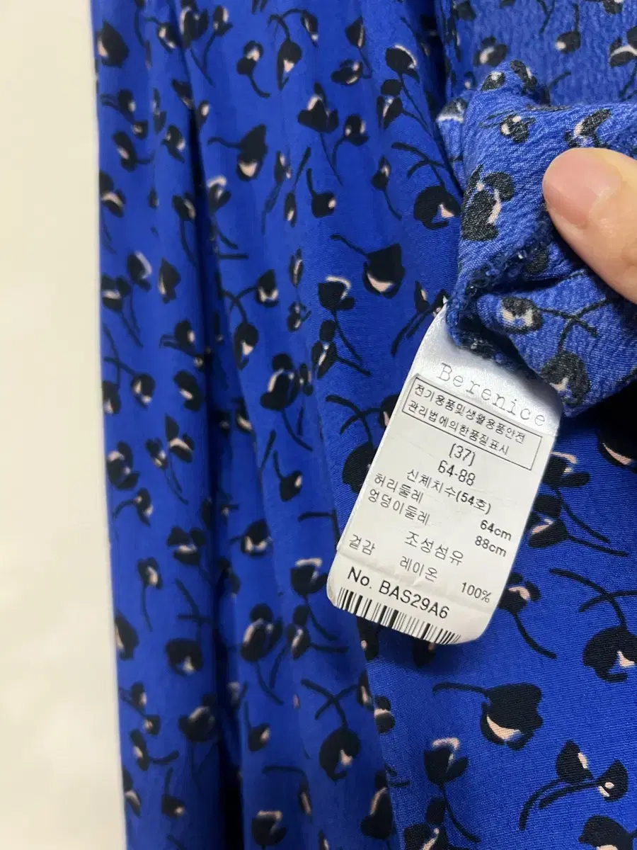 Product Details - 11