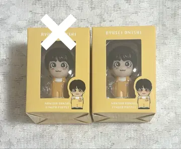 오니시 류세이 나니와단시 손가락 인형 + 알파