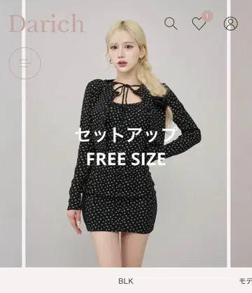 Darich 플로럴 컷 가디건 & 프론트 오픈 플로럴 미니 원피스