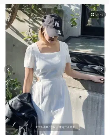 EVRIS 사이드 오픈 드로스트 롱 원피스