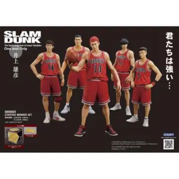 슬램덩크 피규어 One and Only SLAM DUNK 피규어