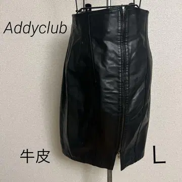 블랙 가죽 타이트 스커트 앞면 지퍼